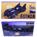 Batman 1989 Batmobil | Mezco 5 Points Fahrzeug | hoppla-stuff.de